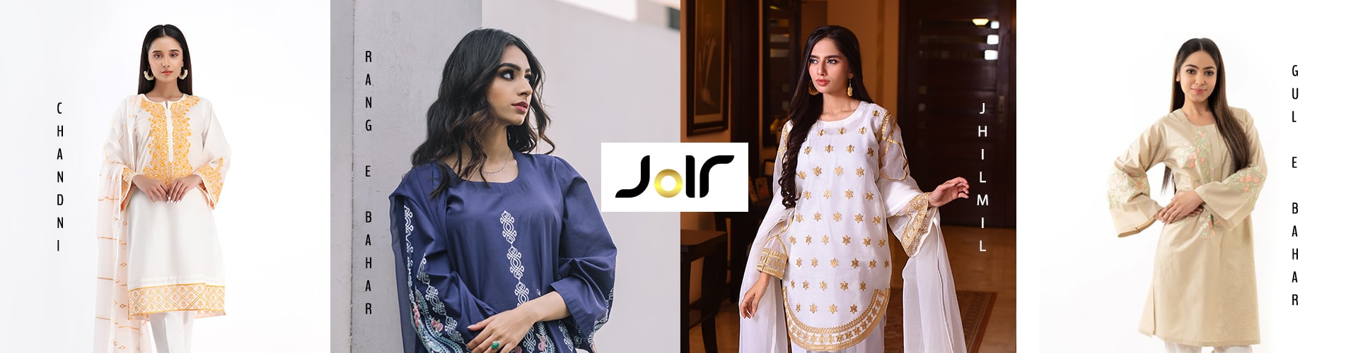 joir-store